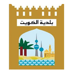 Kuwait Municipality